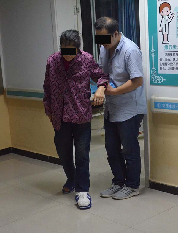 袁敏琴:糖尿病足与运动